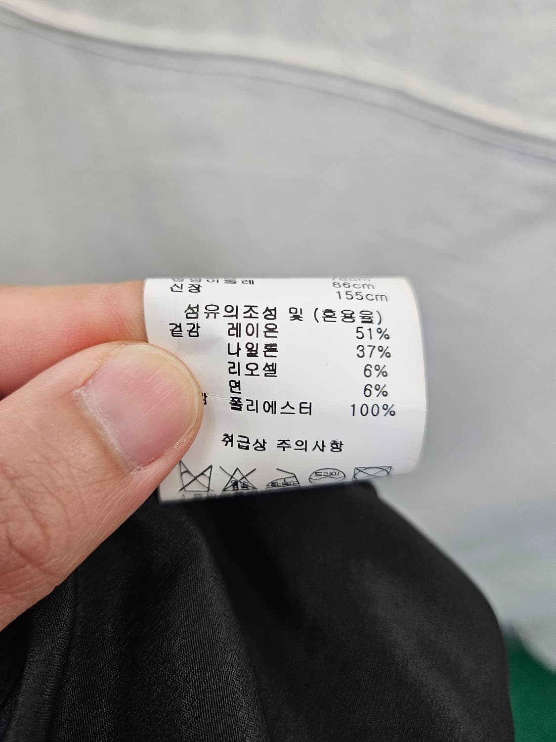 셀프 포트레이트 블랙 레이스 롱 스커트 상품이미지5