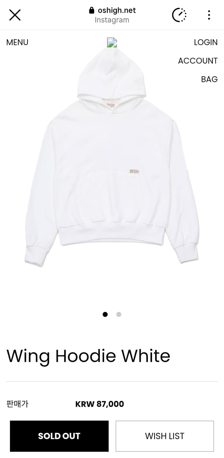 오스하이 날개 후드 상품이미지1