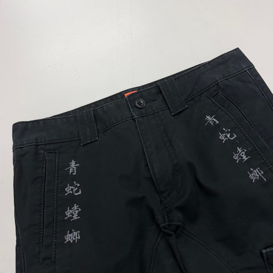 휴고보스 바이커 새깅 흑청 데님팬츠 상품이미지4