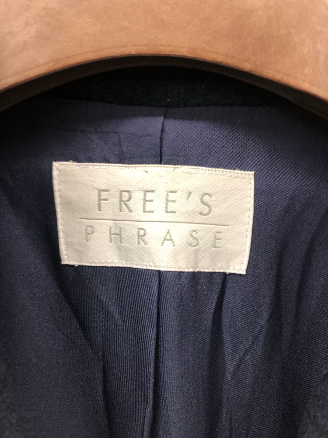 free's phrase 모헤어 싱글 코트 상품이미지3