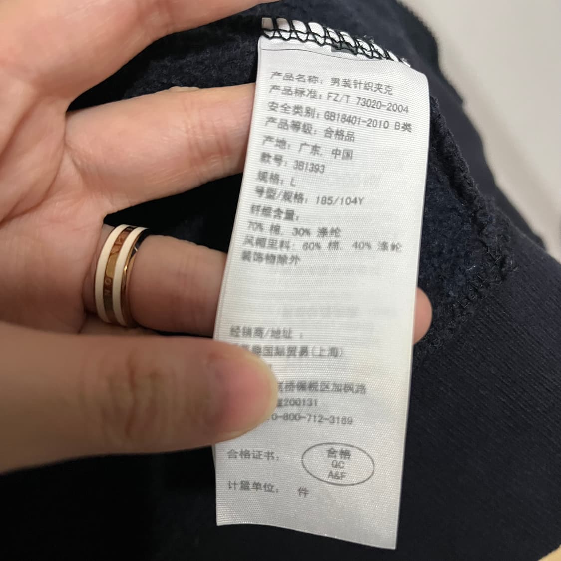 홀리스터 블랙 기모 후드집업 L 상품이미지6