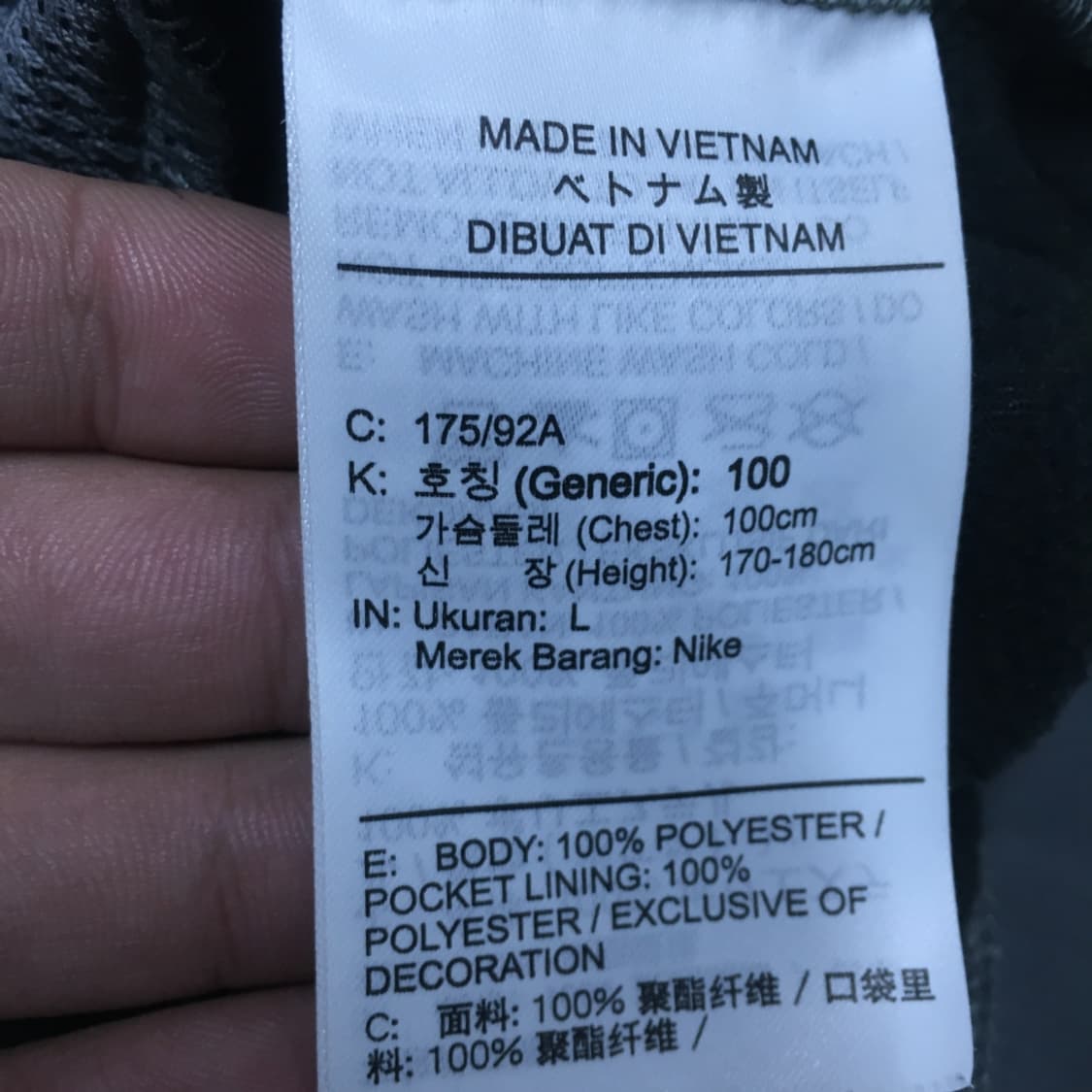 나이키 기모 후드집업 CC13 상품이미지3