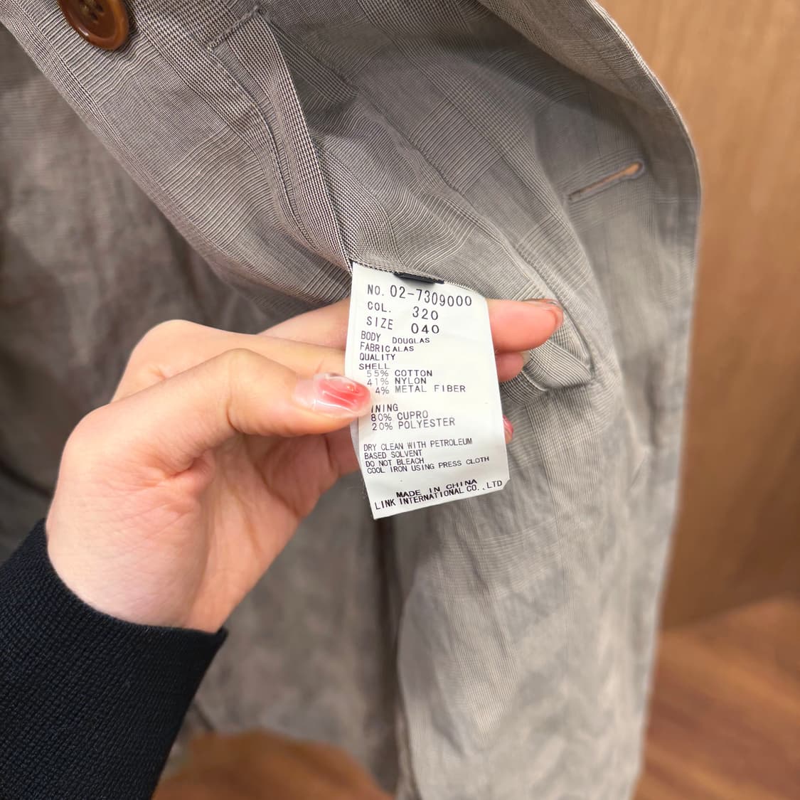 띠어리 더블 브레스티드 라이트 트렌치 코트 스트랩 디테일 라이트 그레이 상품이미지6