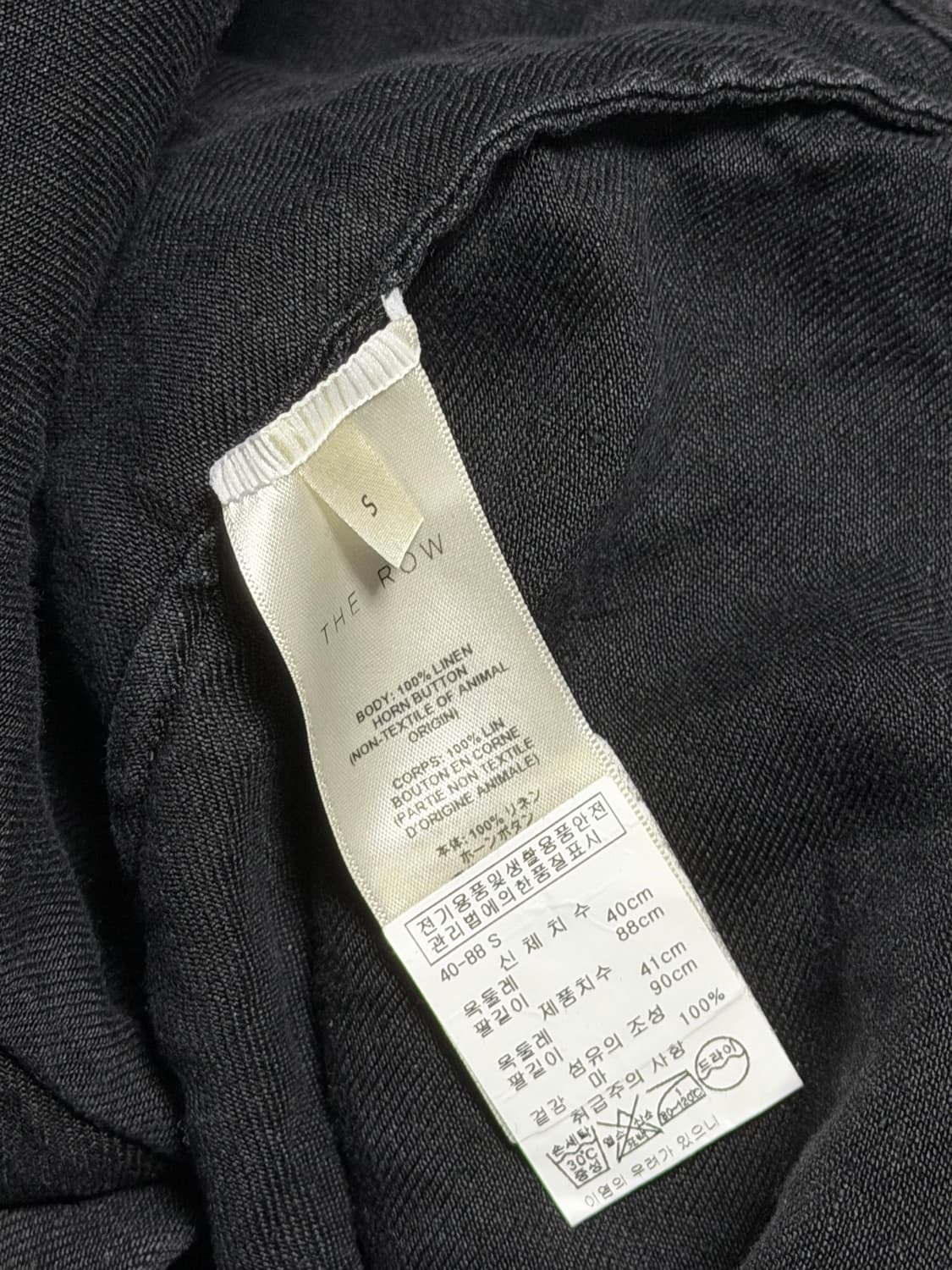 the row 더로우 펜 오버사이즈 린넨 트윌셔츠 [S] 상품이미지4