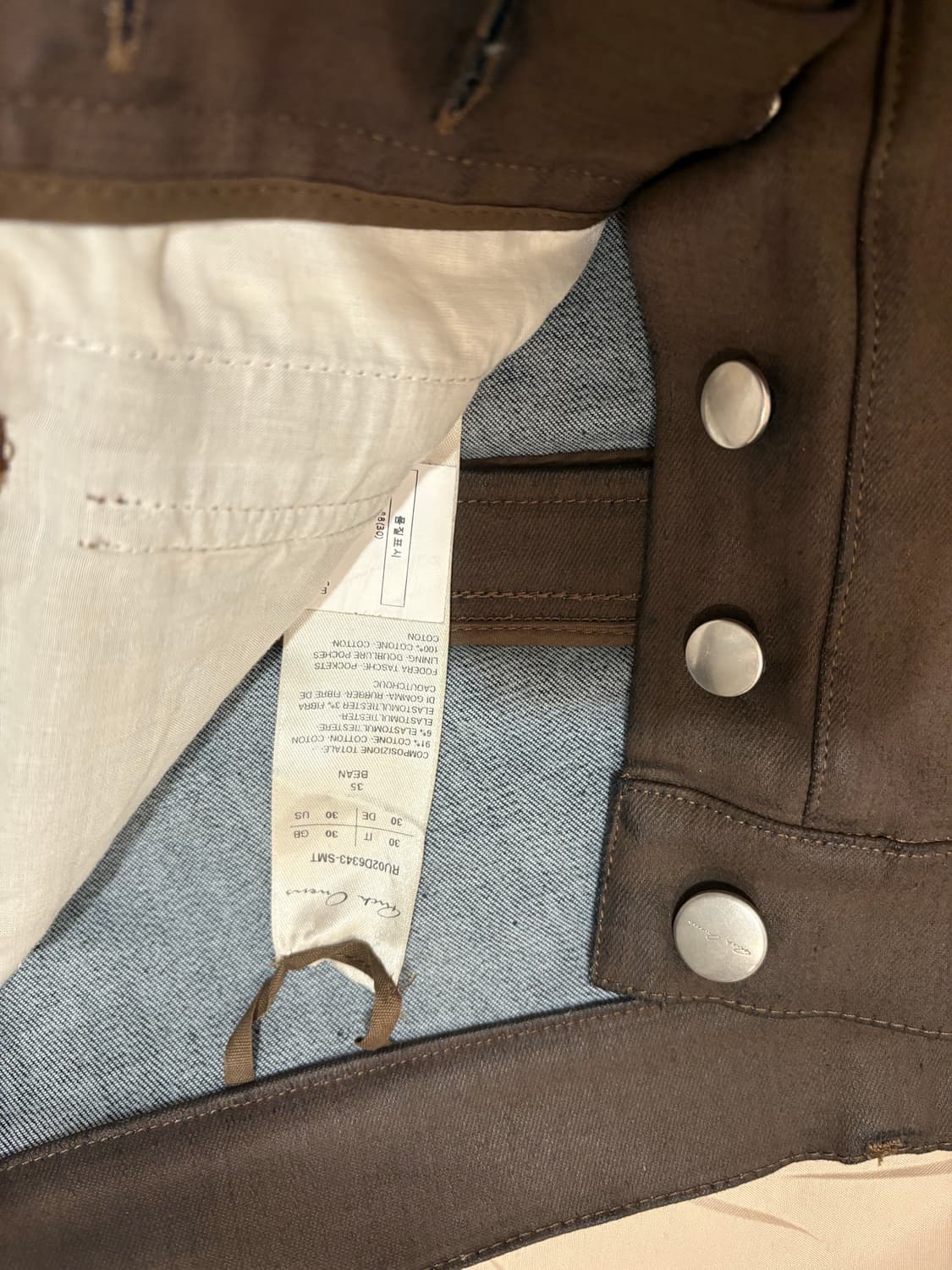 (30)릭오웬스 다크쉐도우 바나나 왁스 브라운 상품이미지2