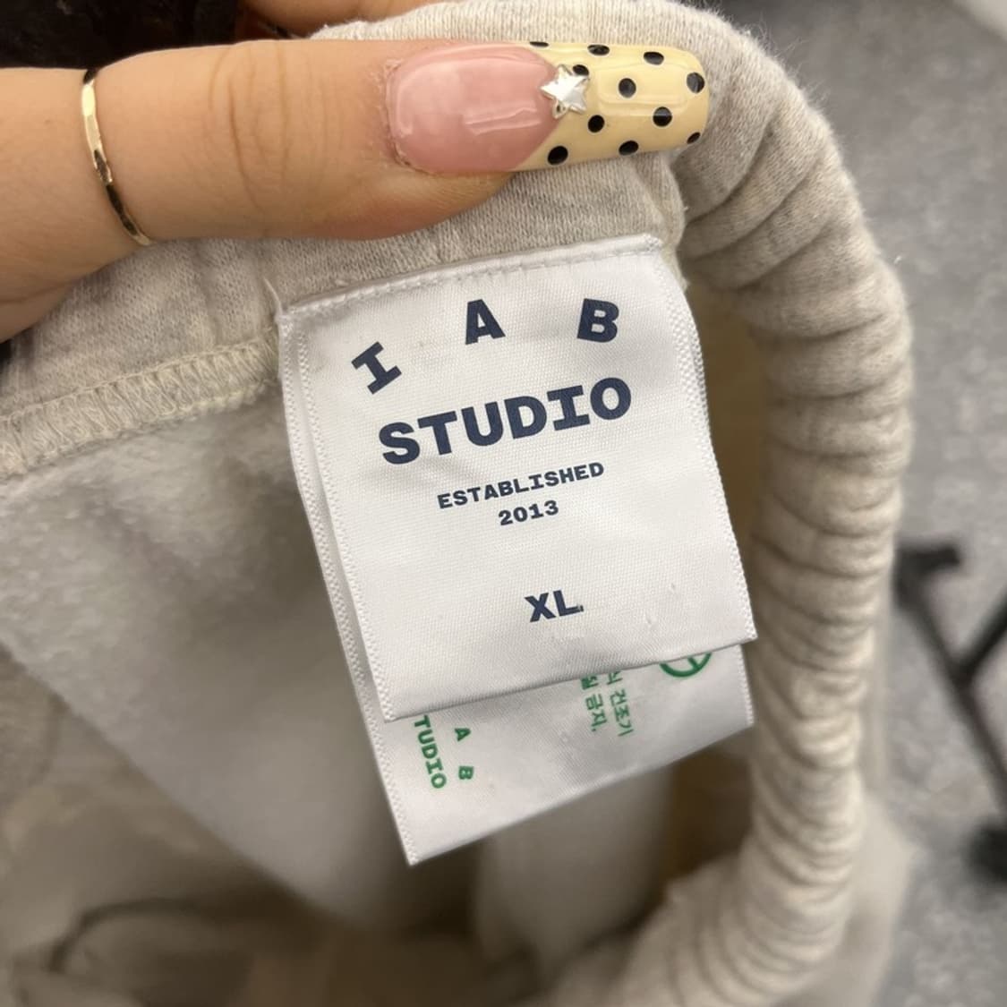 아이앱스튜디오 빈티지 캐주얼 오트밀 조거 스웻팬츠 XL C09844 상품이미지7