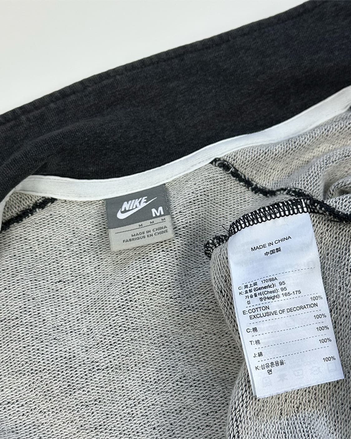 나이키 그래픽 집업 상품이미지4