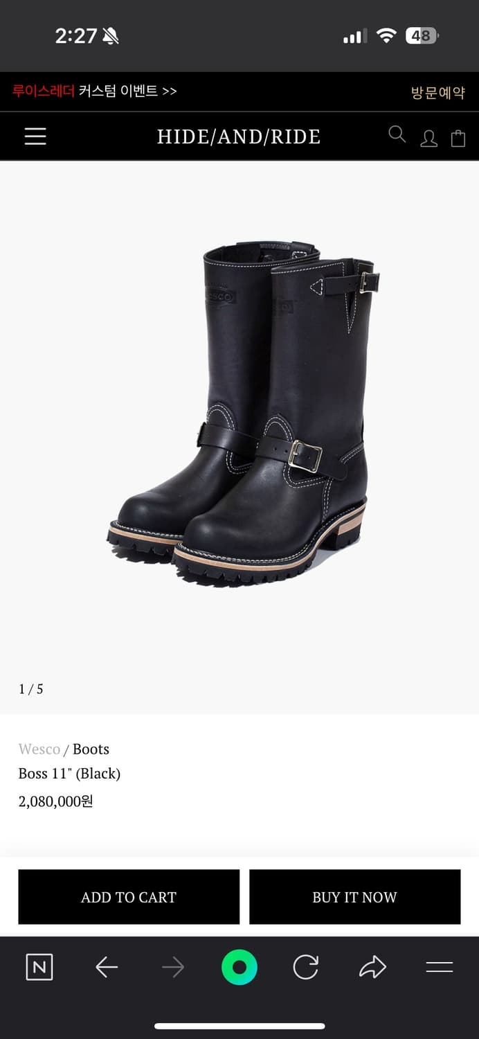 wesco 보스 새상품 (us 10 e) 280-285 상품이미지2