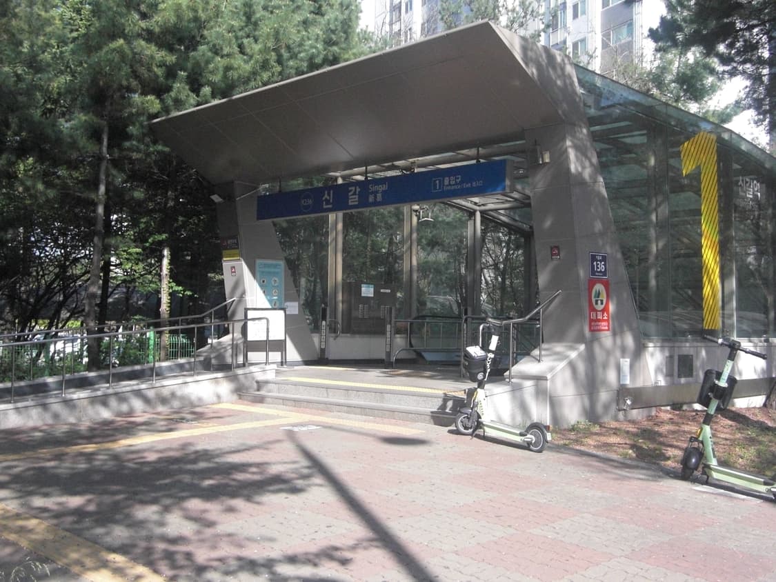 풀박, 작례o) 카시오 엑슬림 z100 casio ex-z100 상품이미지10