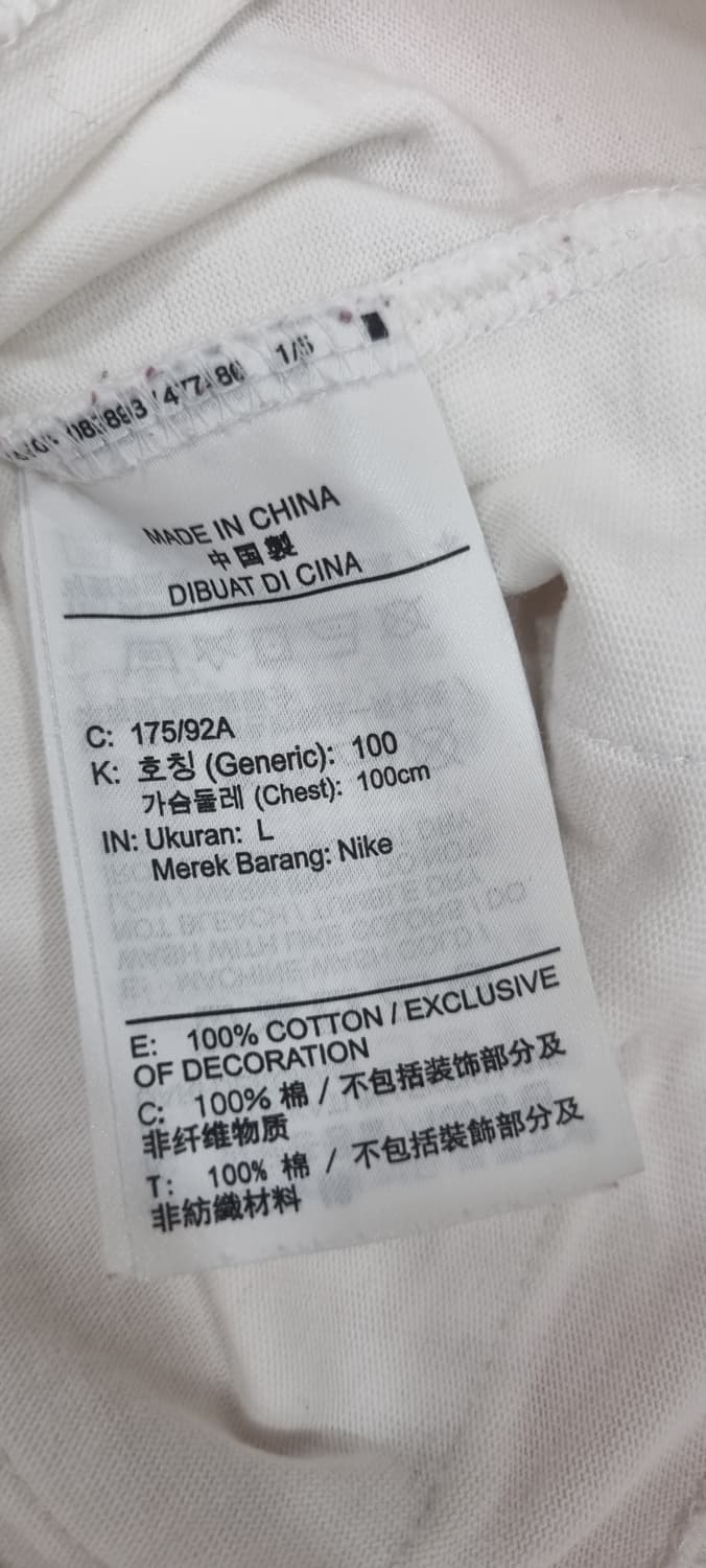 나이키 CIBC 그래픽 반팔 L _ 남성 상품이미지10