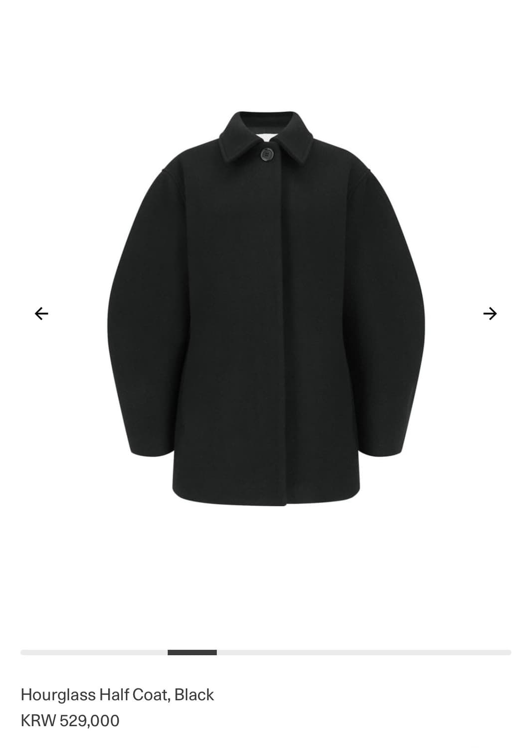 아모멘토 Hourglass Half Coat 상품이미지1