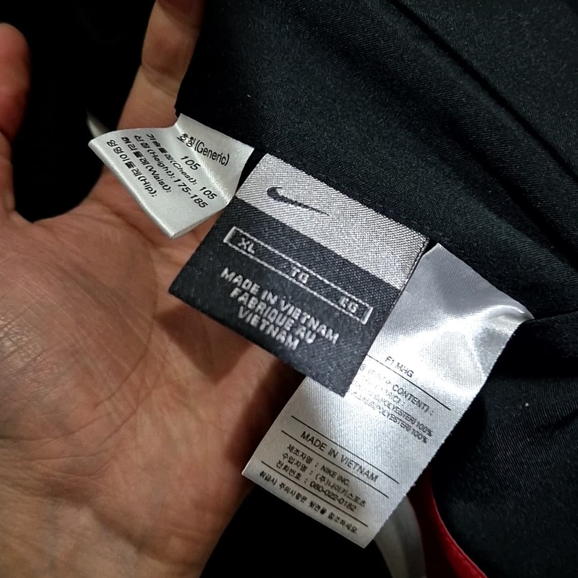 나이키 리버시블 자켓 상품이미지7