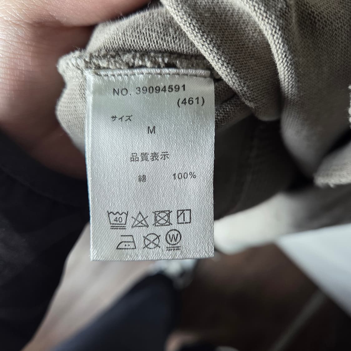 [Tobila] 토비라 재팬 리워크 밀리터리 스웻셔츠 상품이미지3