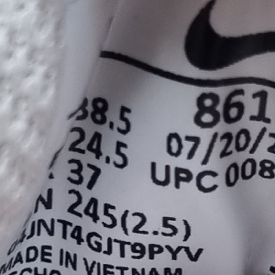 나이키 코트버로우 운동화245  상품이미지6