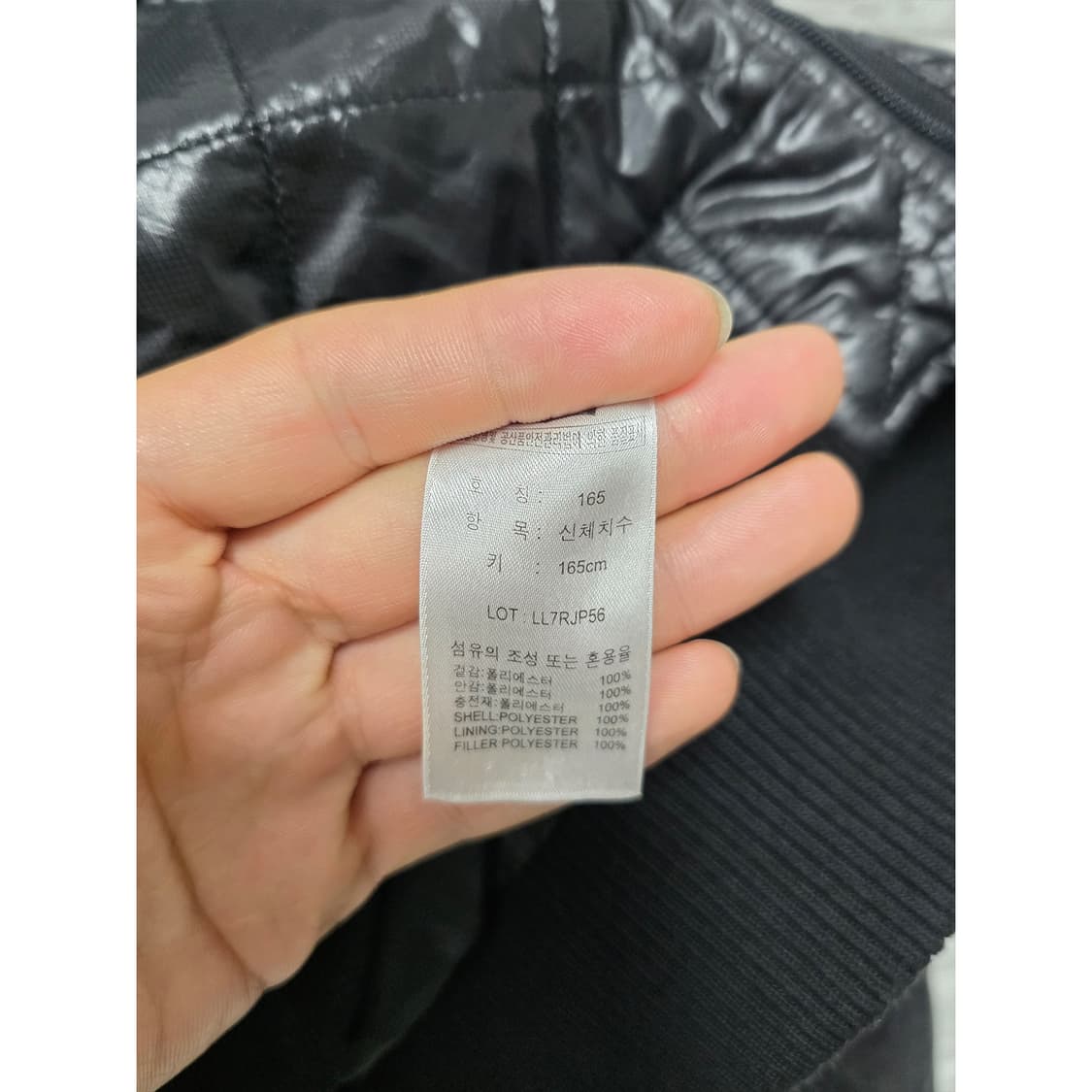 택포) 리바이스 퀼팅 경량패딩 M 상품이미지3