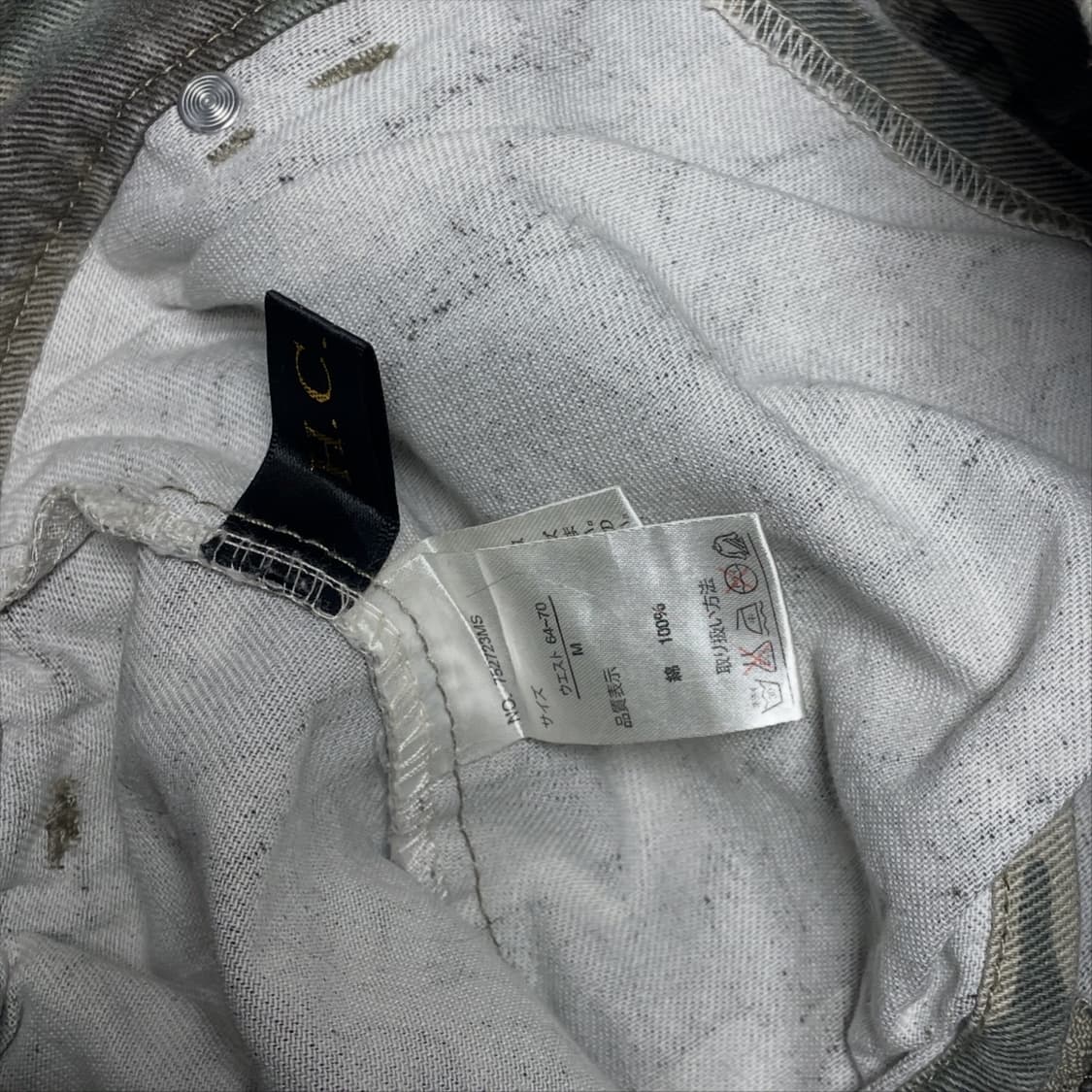 빈티지 카모 카고 스커트 팬츠 상품이미지6