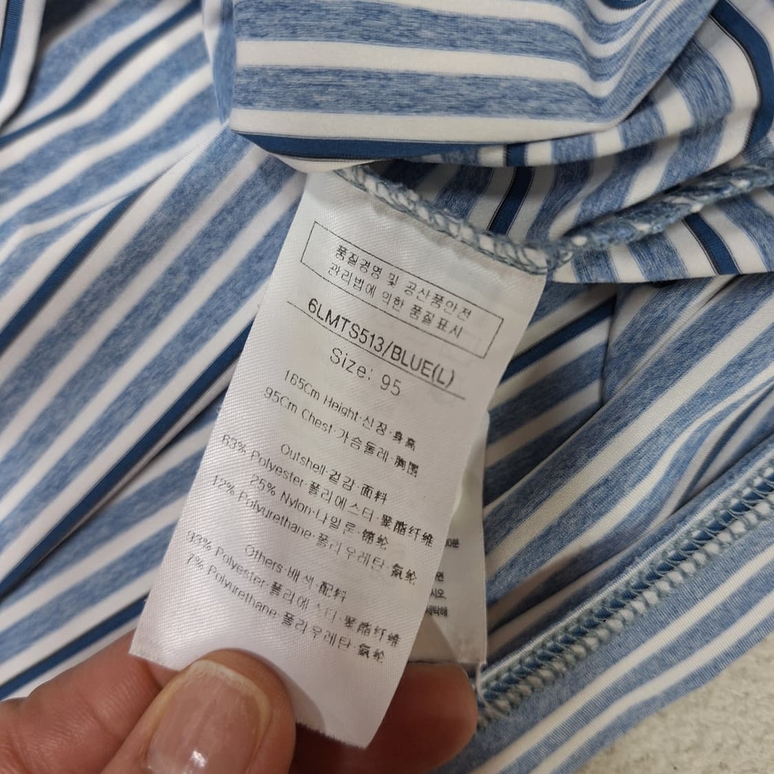 언더아머  반바지L 상품이미지1