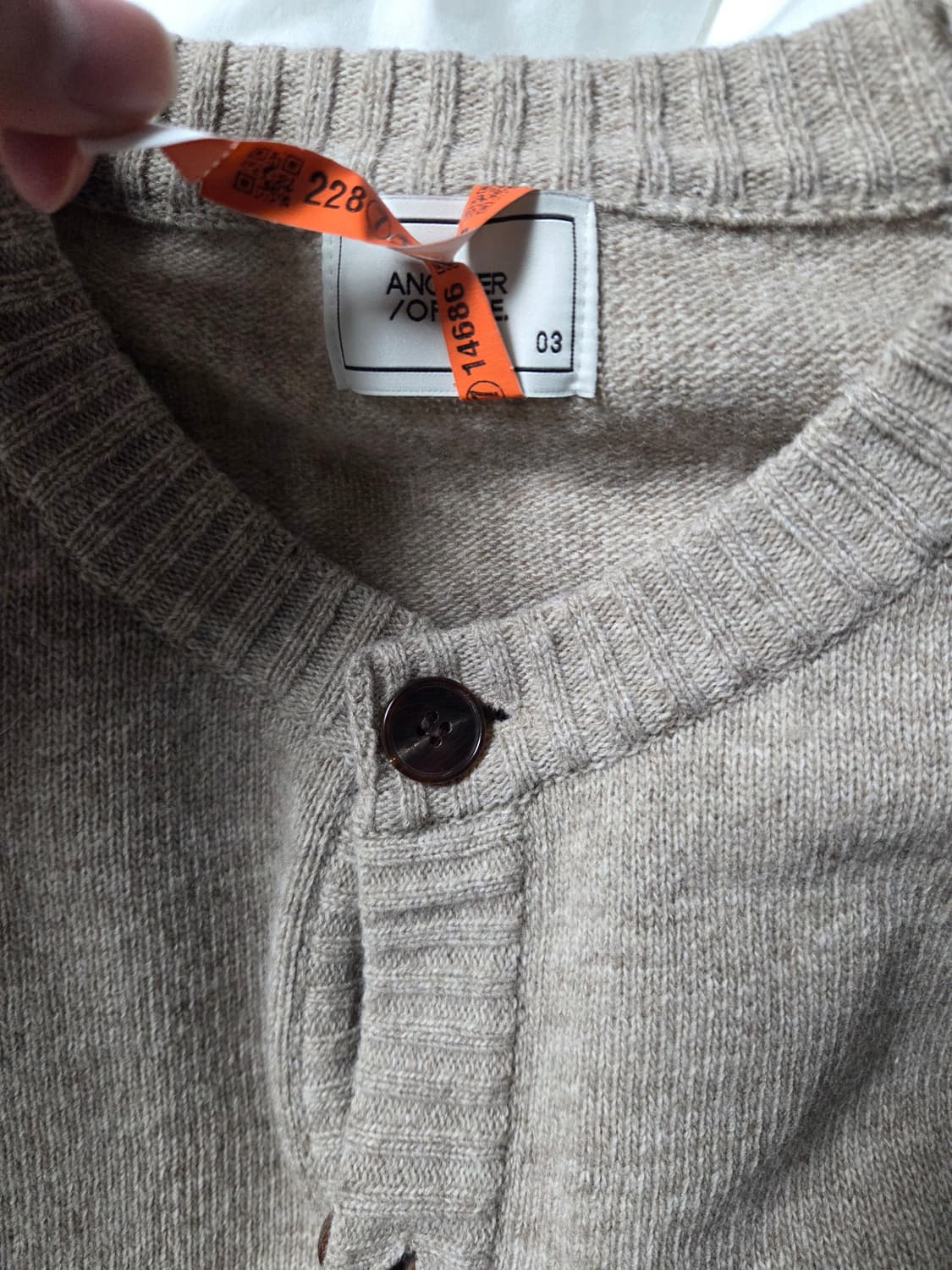 오나더오피스 젠틀링크가디건 3 상품이미지3