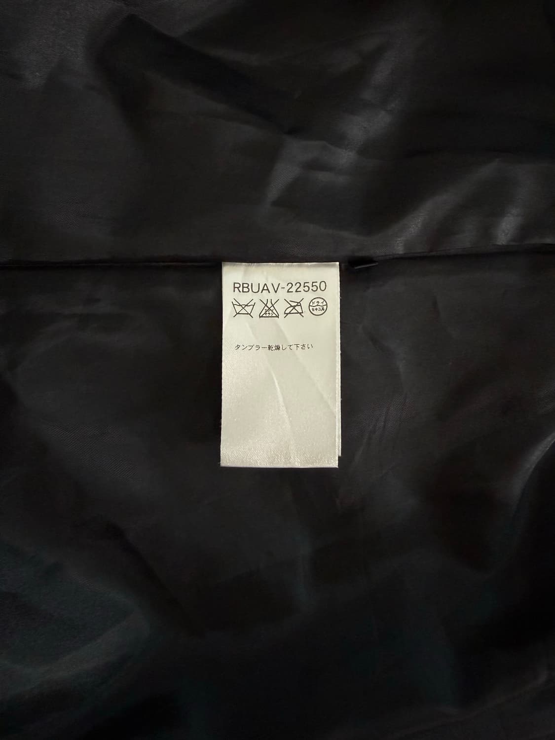 Hiroko Bis Long Quilting Jacket 상품이미지8