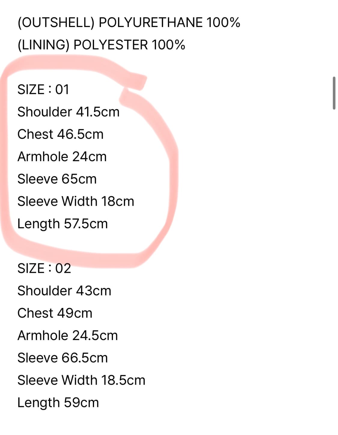 2000아카이브 알렉스 퍼 무스탕 자켓 카키 1사이즈 상품이미지5