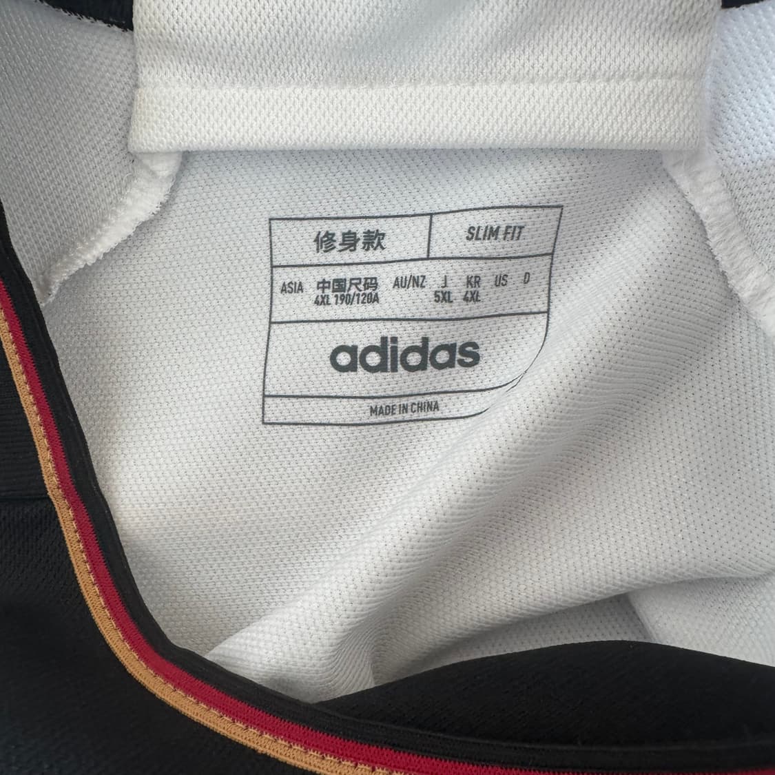 2022 독일 홈 유니폼 상품이미지6