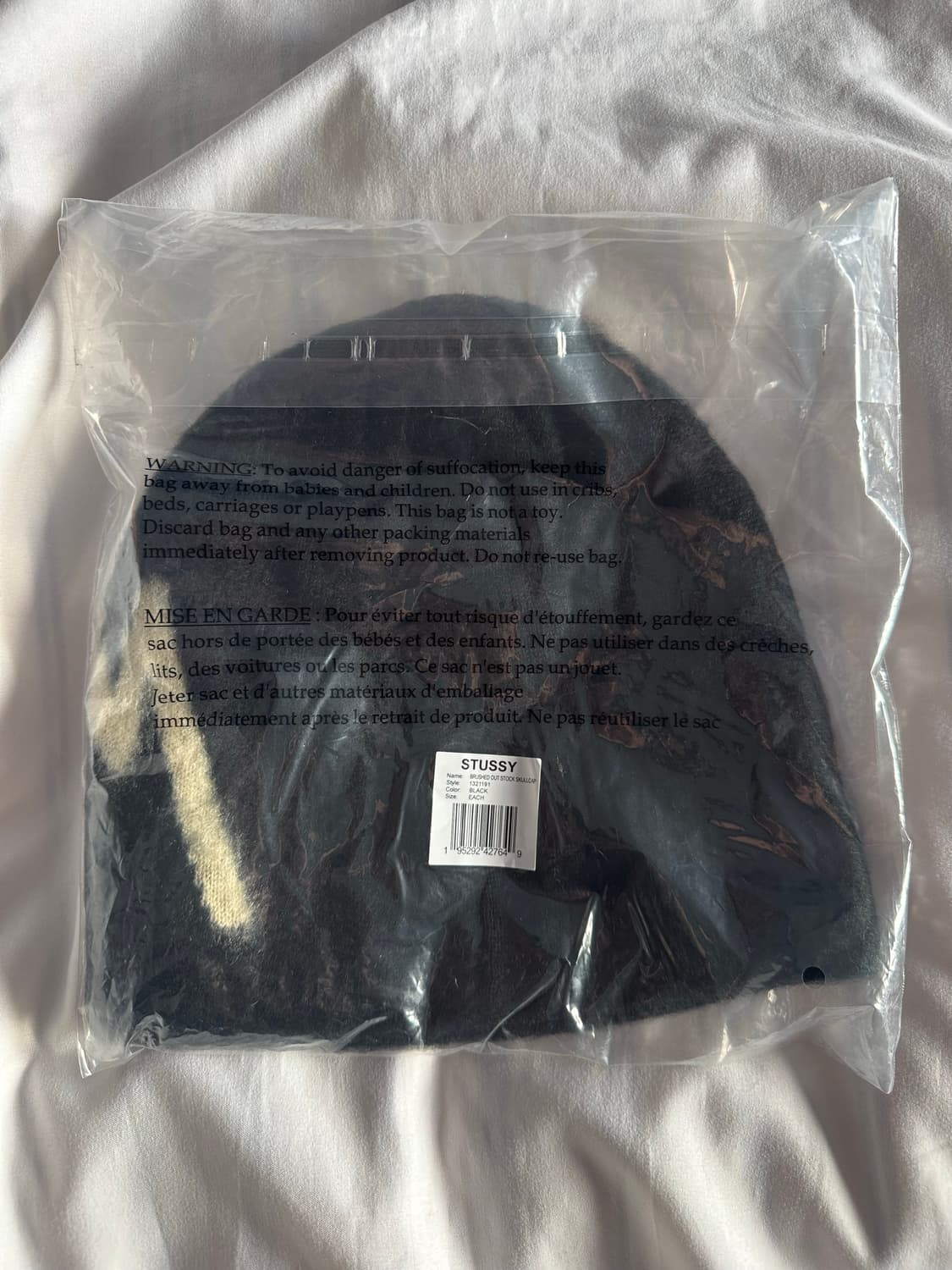 스투시 브러시드 비니 스컬캡 블랙 상품이미지2