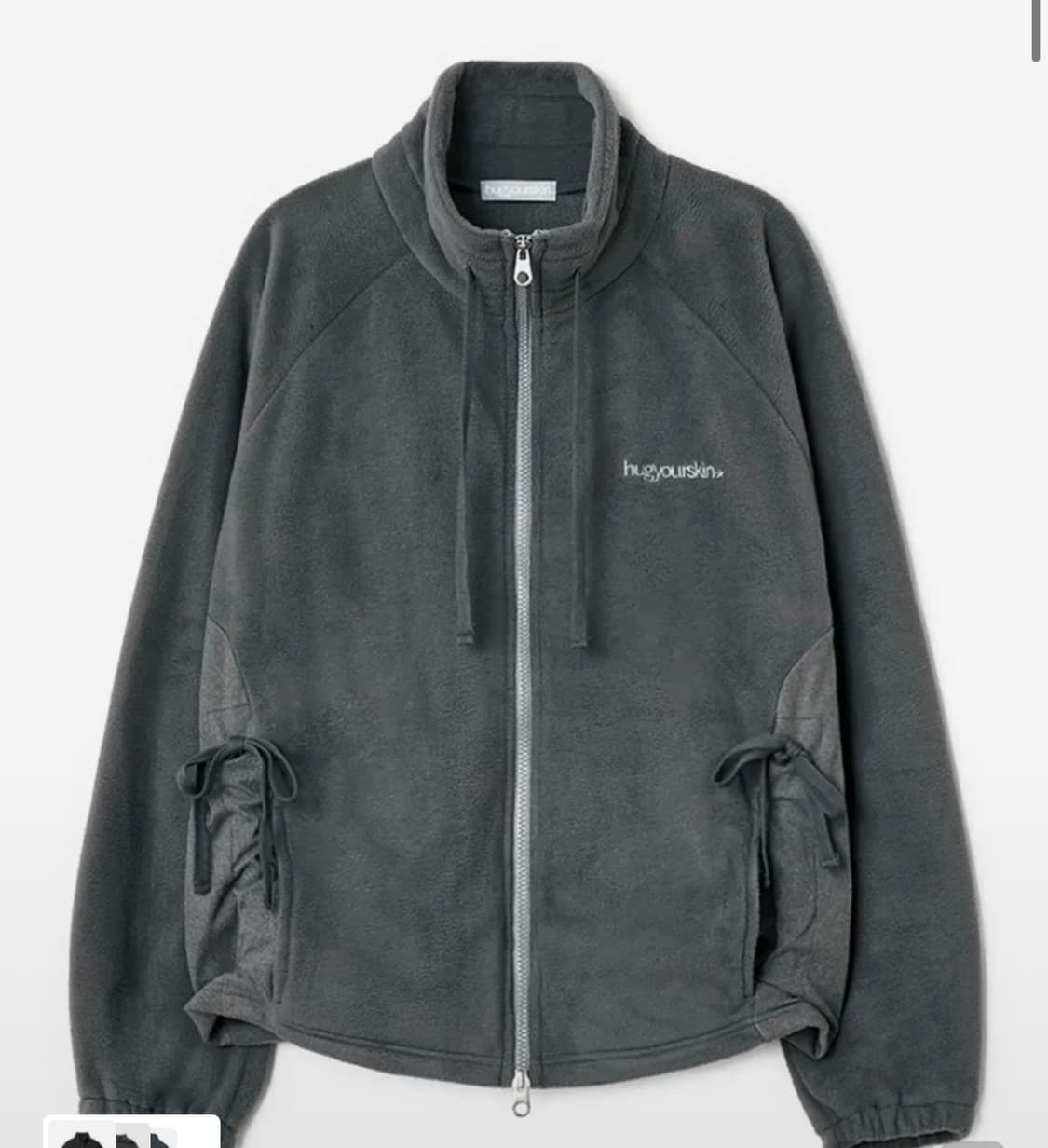 허그유어스킨 플리스 상품이미지1