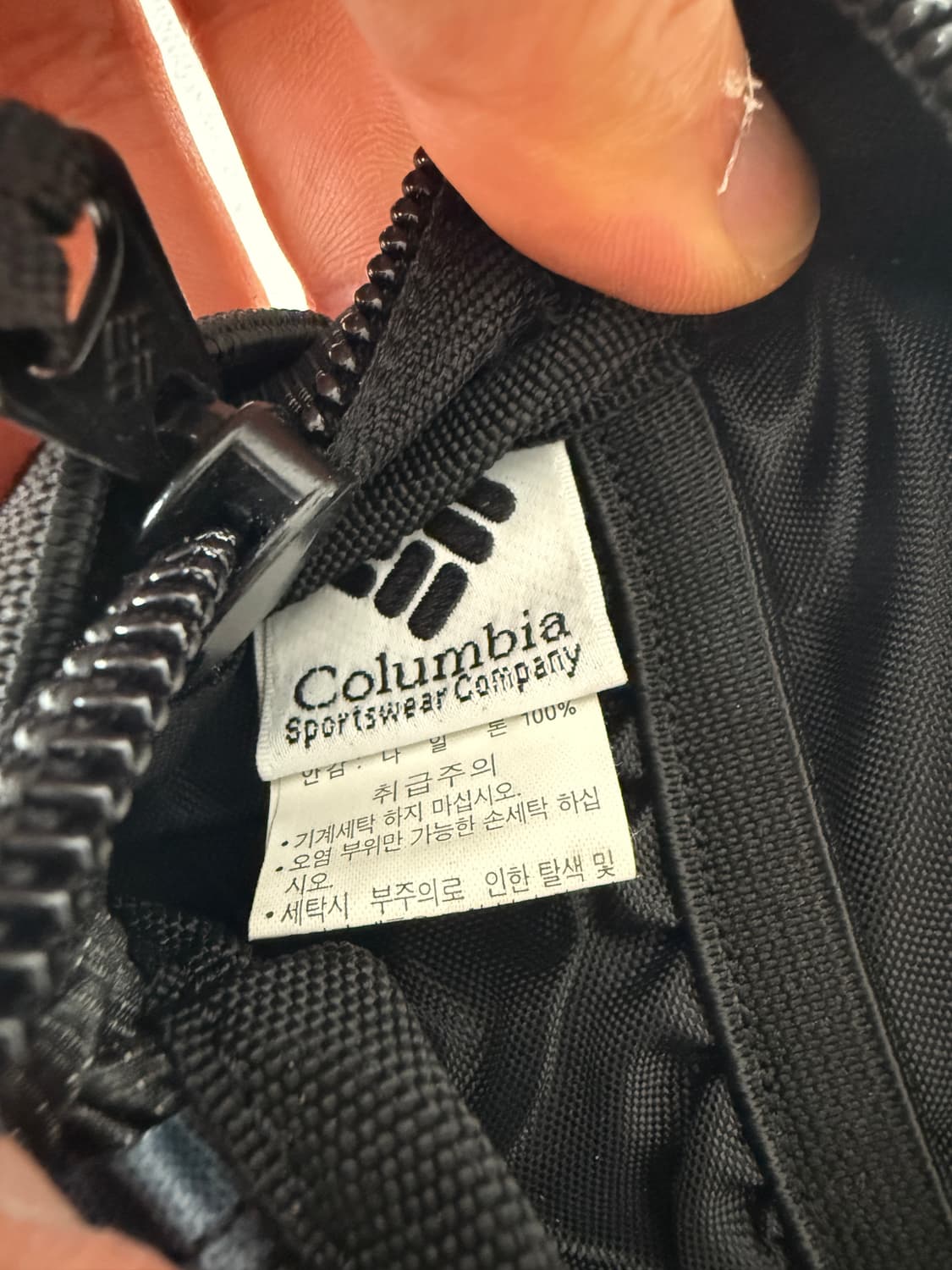 컬럼비아(Columbia) 보조 가방 상품이미지7