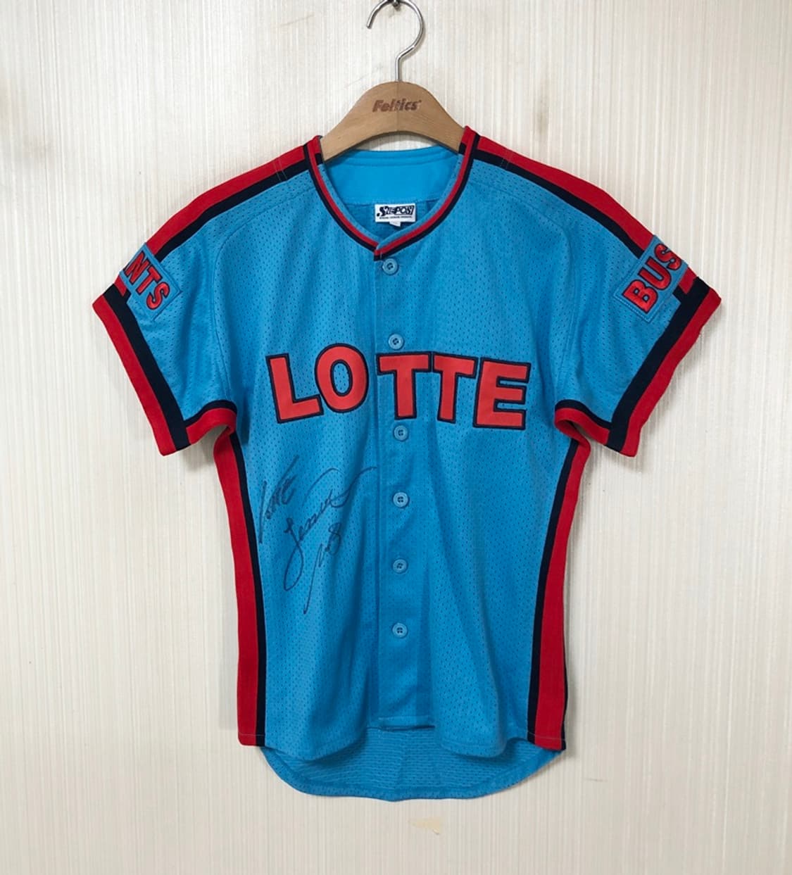 KBO 롯데자이언츠 챔피언원정 유니폼/져지 11호(85) #8 전준우 상품이미지2