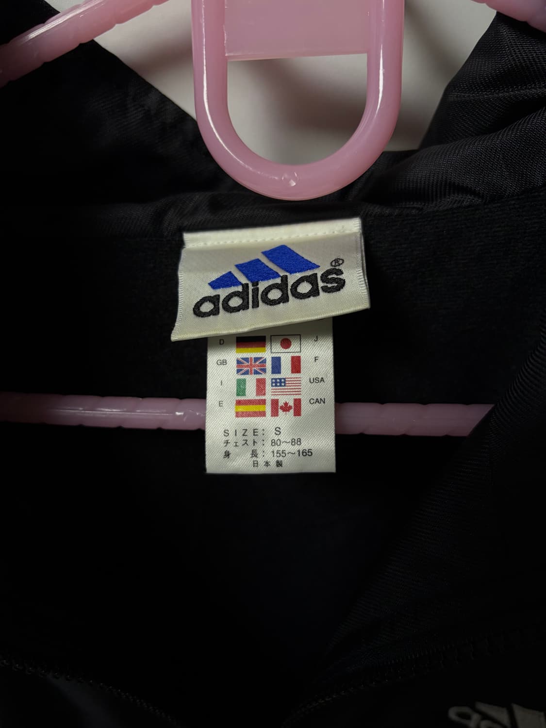 아디다스 바람막이 상품이미지3