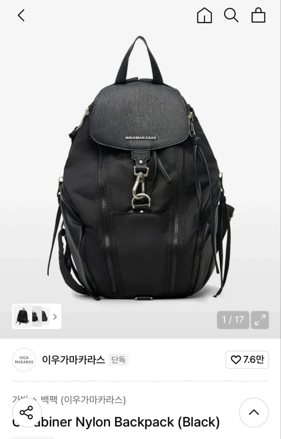 이우가마카라스 카라비너 나일론 백팩 상품이미지2