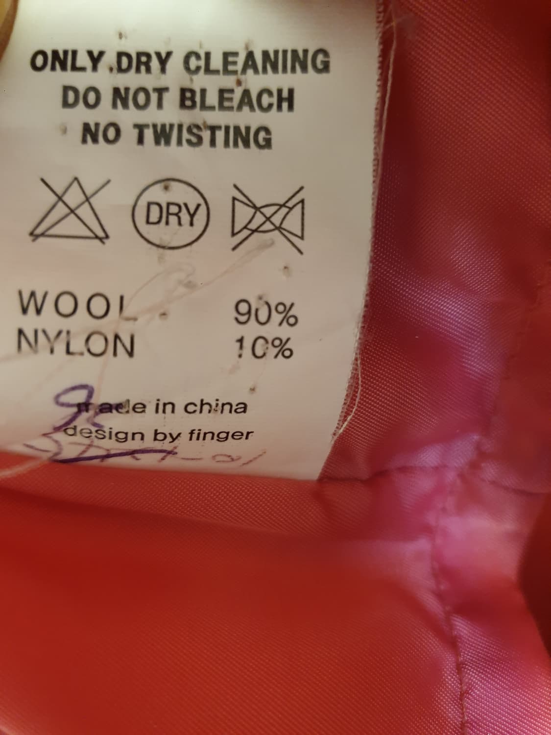 FINGER MADE 핑거메이드 울코트 상품이미지4