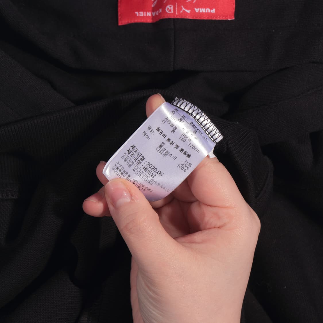 퓨마 후드티 B77 상품이미지4