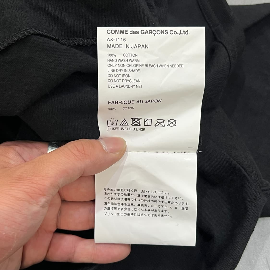  꼼데가르송 플레이 더블 하트 반팔티 y12284 상품이미지9