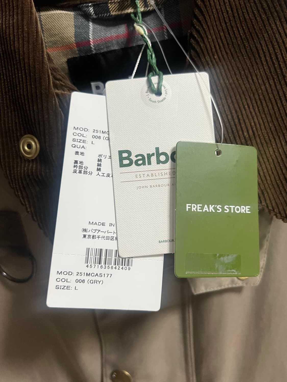 바버 프릭스스토어 스페이 자켓 상품이미지3