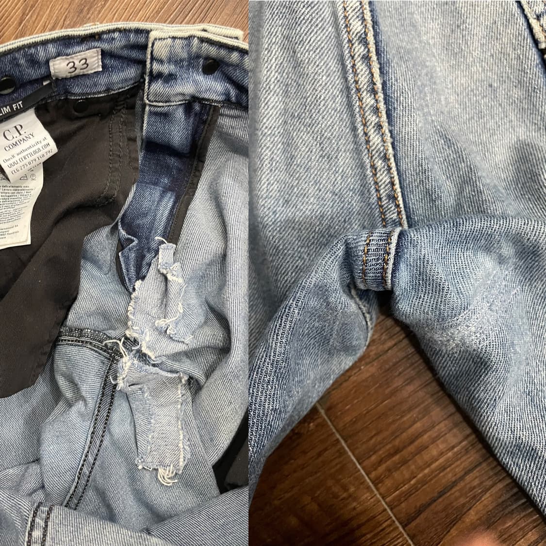 CP컴퍼니 파이브포켓 슬림핏 데님 팬츠 상품이미지8