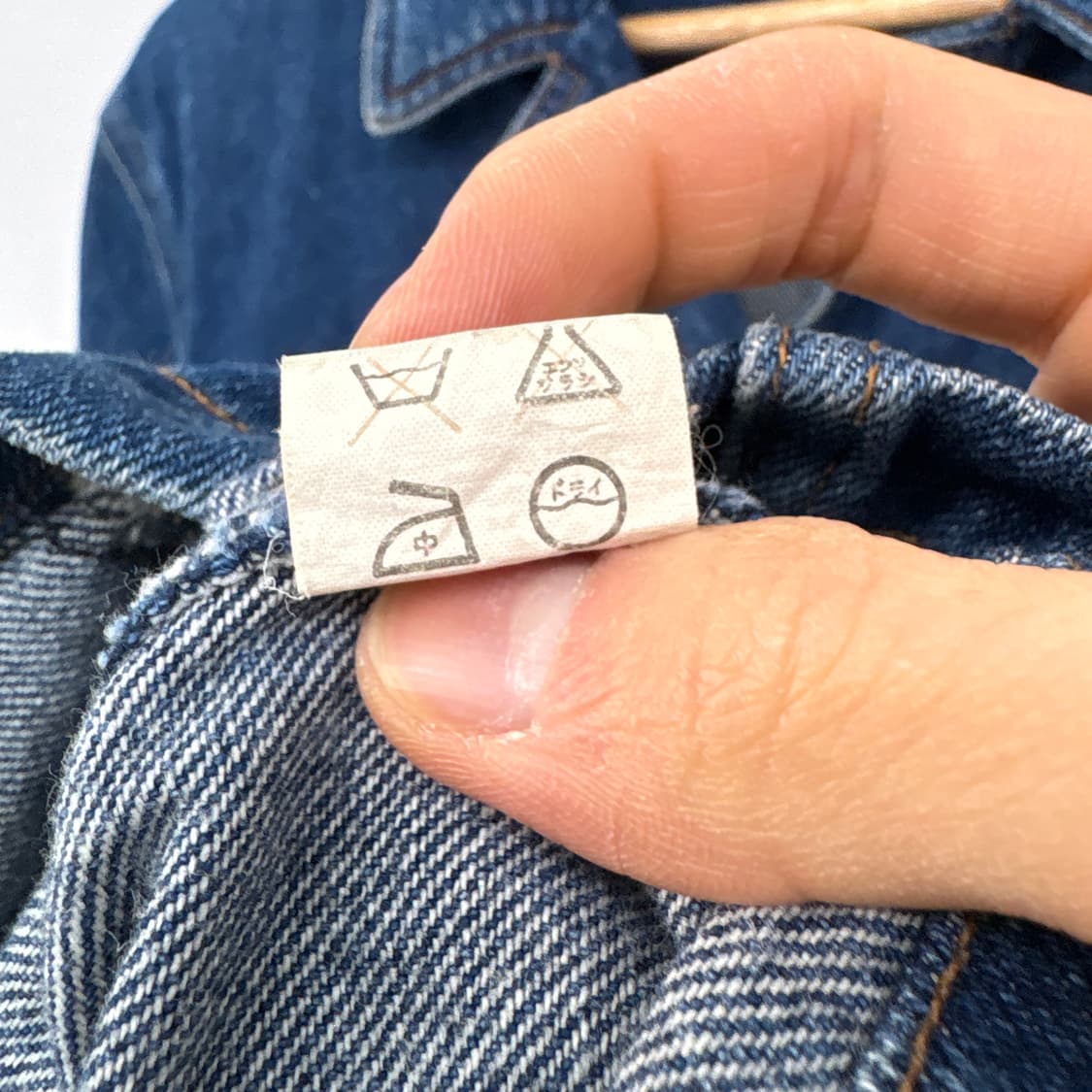 KENZO JEANS 데님 자켓 남성 L 상품이미지6