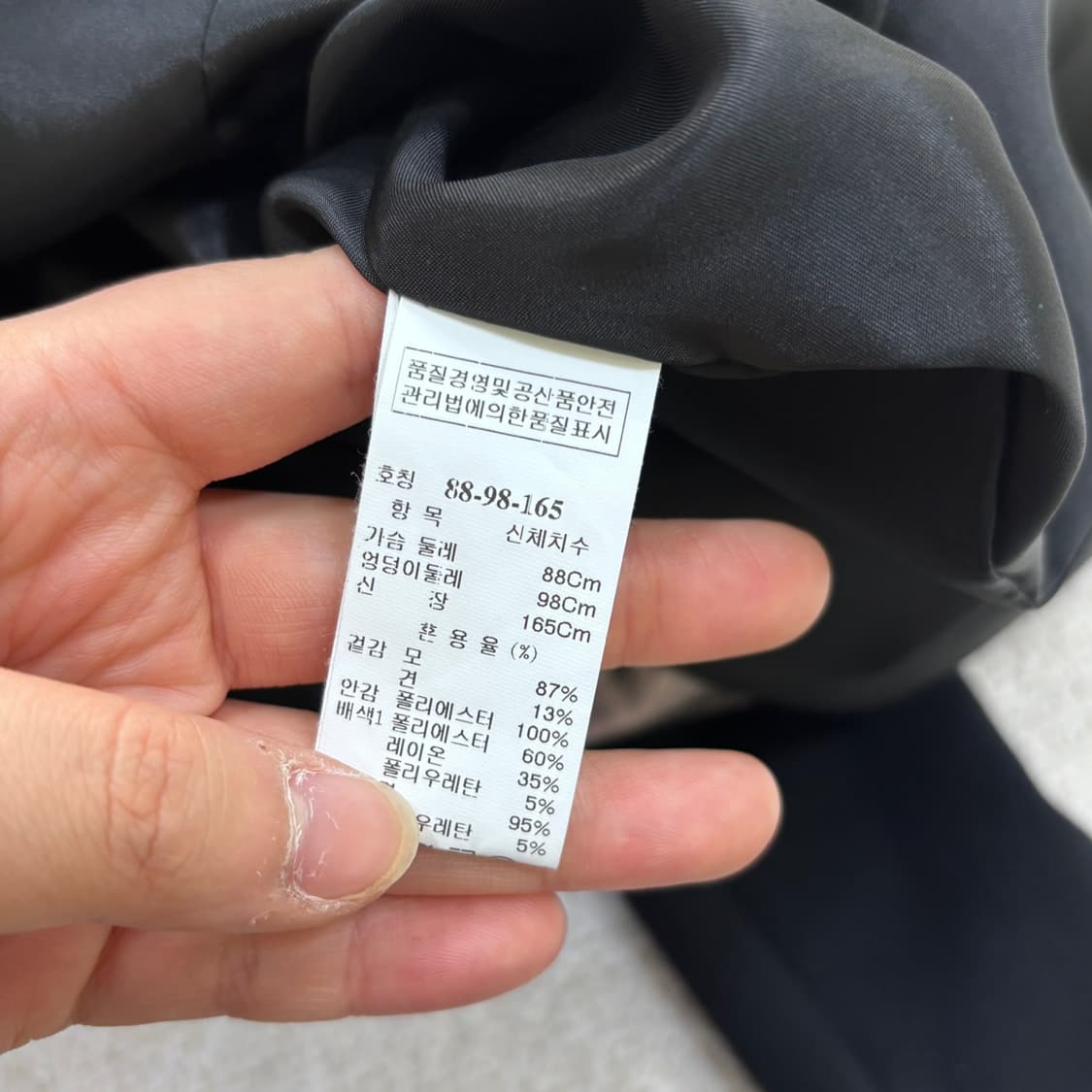 88-98-165 마인 마블패턴 미디 원피스 0428E 상품이미지4