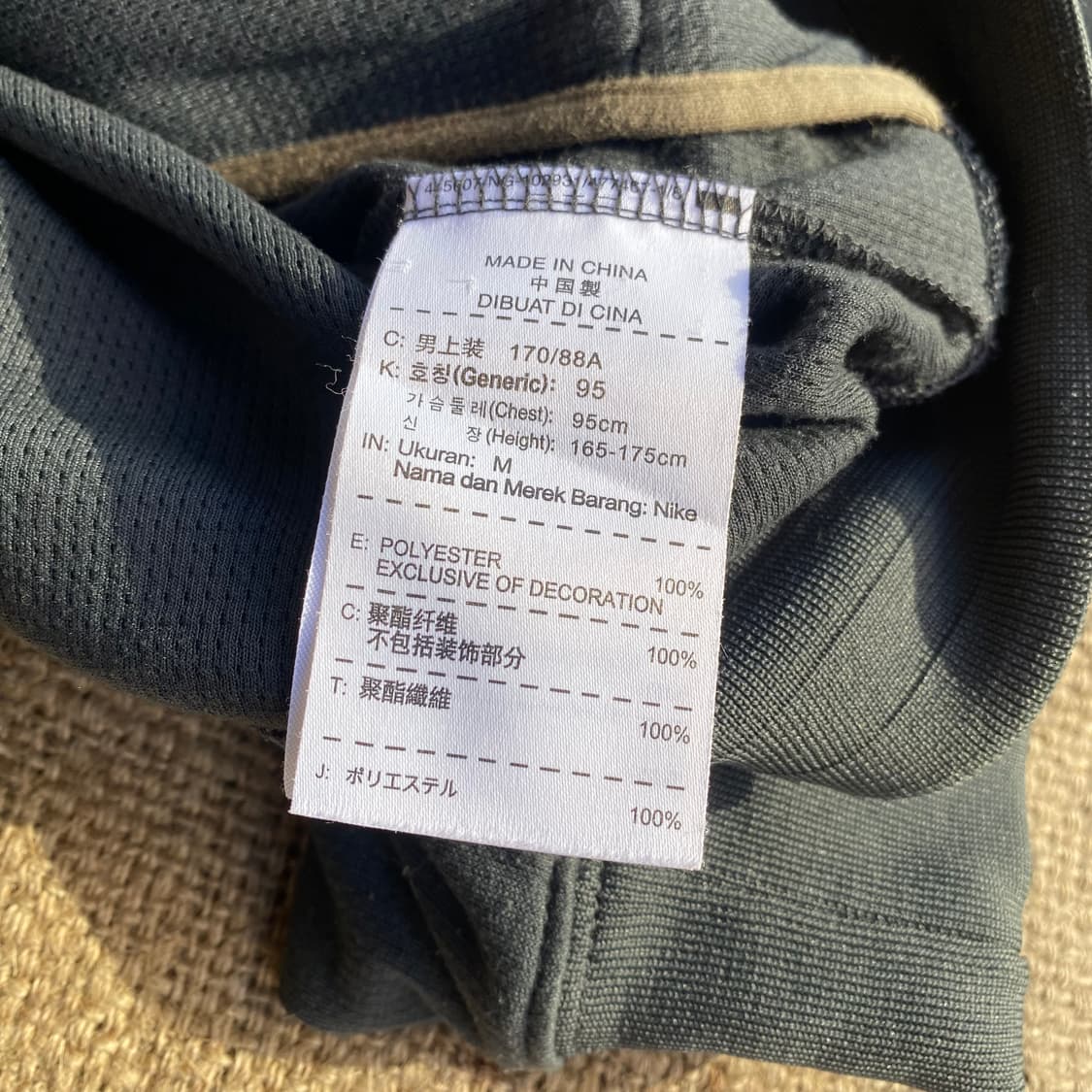 [M] Nike 머큐리얼 져지 상품이미지6
