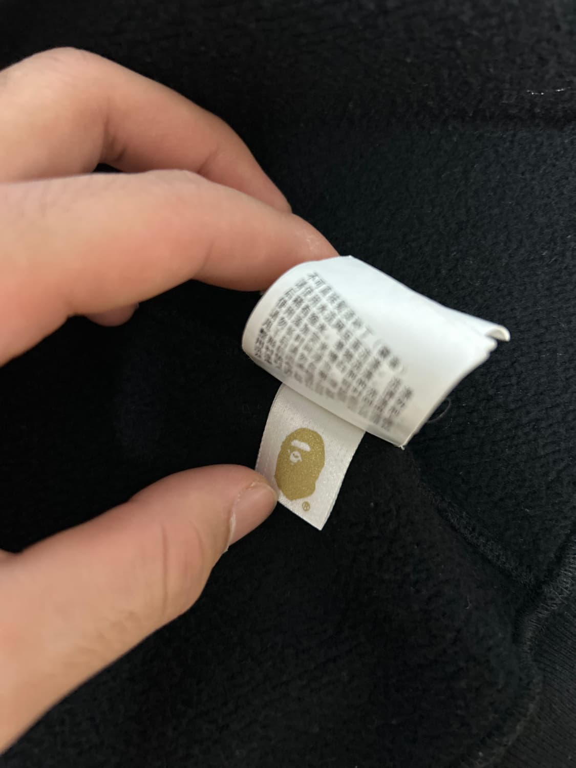 베이프 타이거 풀집 후드 상품이미지4