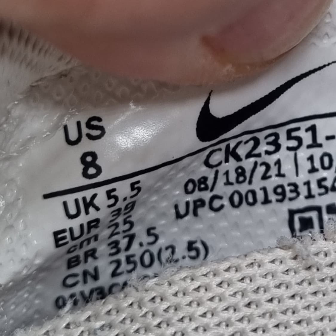 나이키 데이브레이크 아이보리 운동화250  상품이미지6