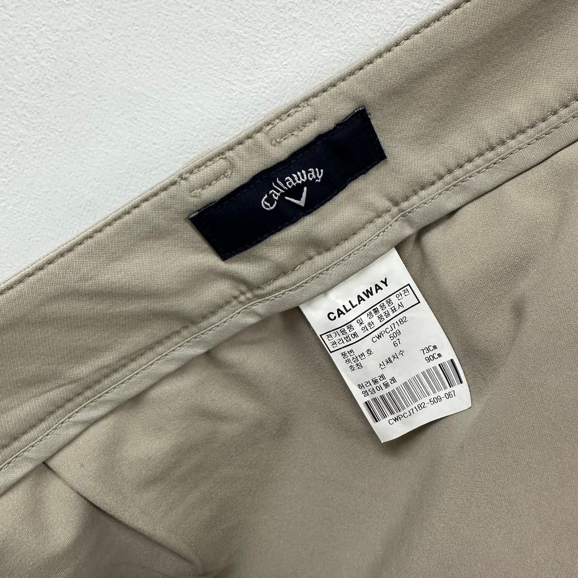 callaway 캘러웨이 골프 스커트 치마 67호 (73-90) s220 상품이미지8