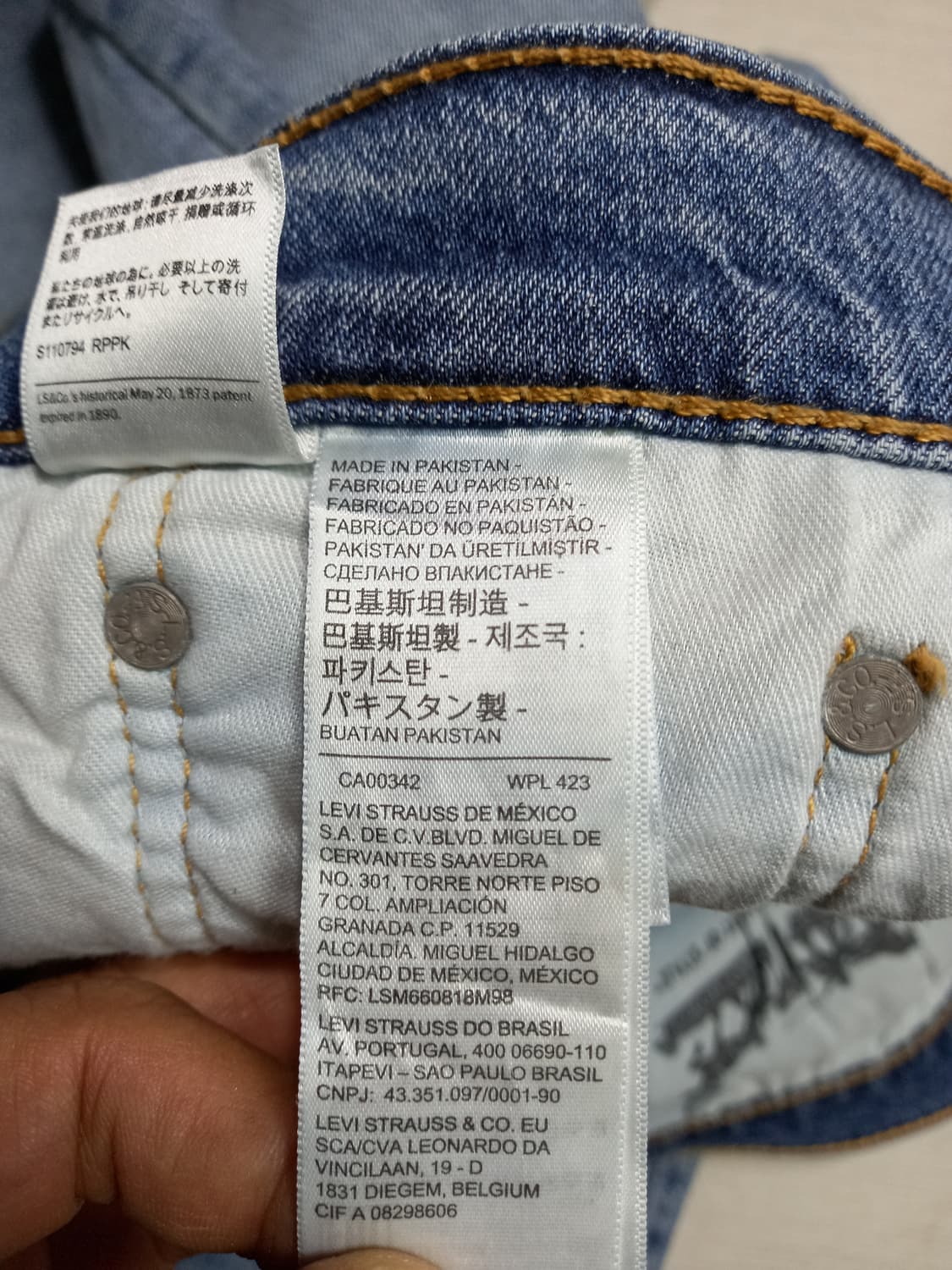 30 리바이스502 리오셍28% 스판 슬림일자진 30-232 상품이미지8