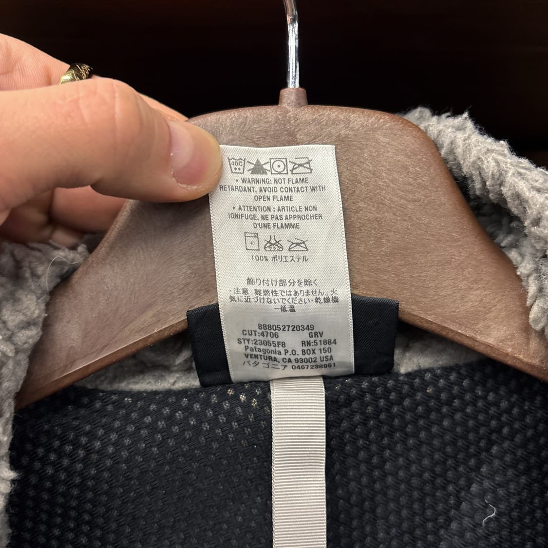 00s 파타고니아 클래식 레트로-X 플리스 풀집업 자켓 니켈 N889 상품이미지10