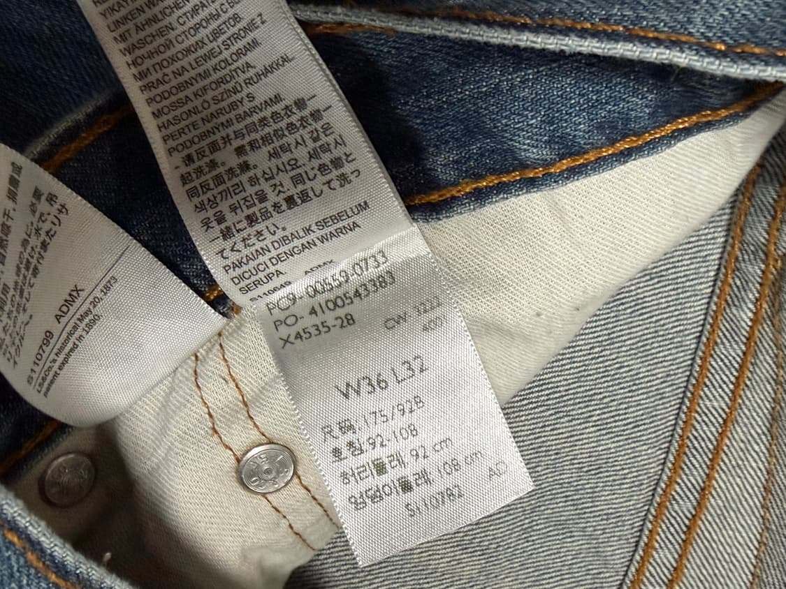 Levis 리바이스 559 와이드 스트레이트 데님 36/32 상품이미지5