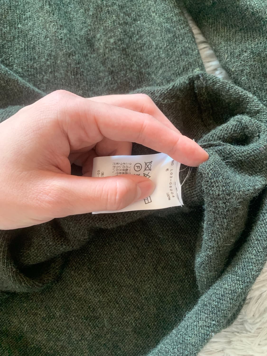 코모리 자켓 [3size] 상품이미지4