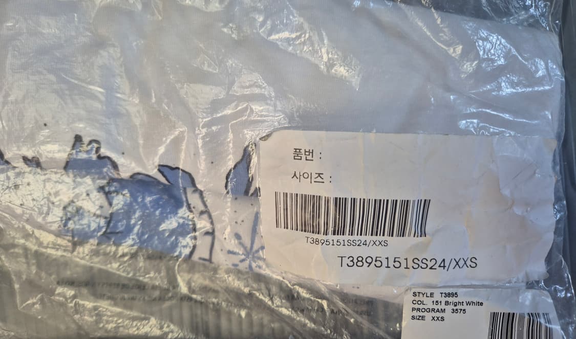 (새상품) 가니 씨홀스 반팔 티셔츠 상품이미지3