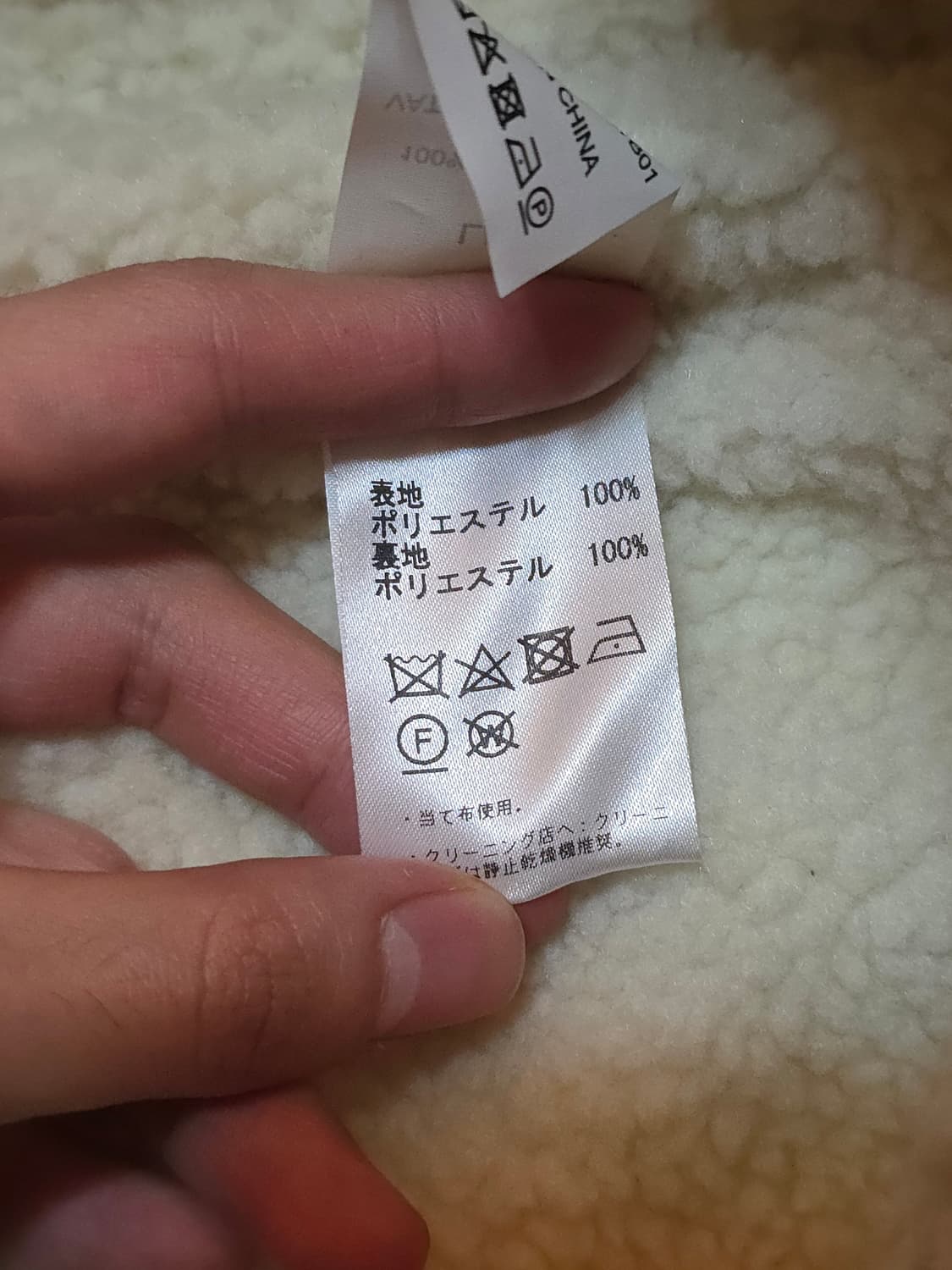 Patta 파타 트래퍼 햇 상품이미지5