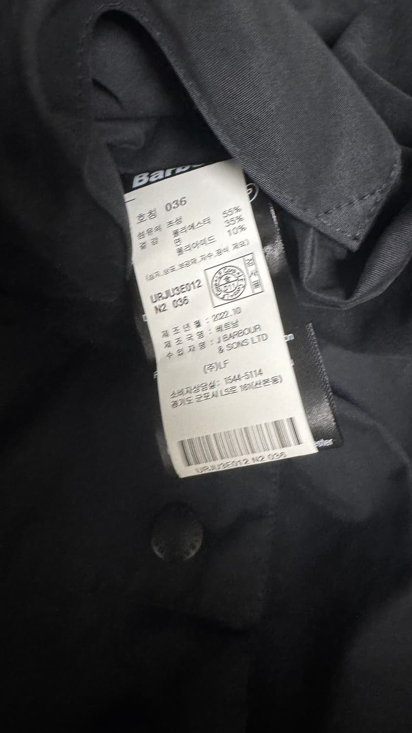 바버 OS Peached 비데일 논왁스 네이비 36 사이즈 상품이미지5