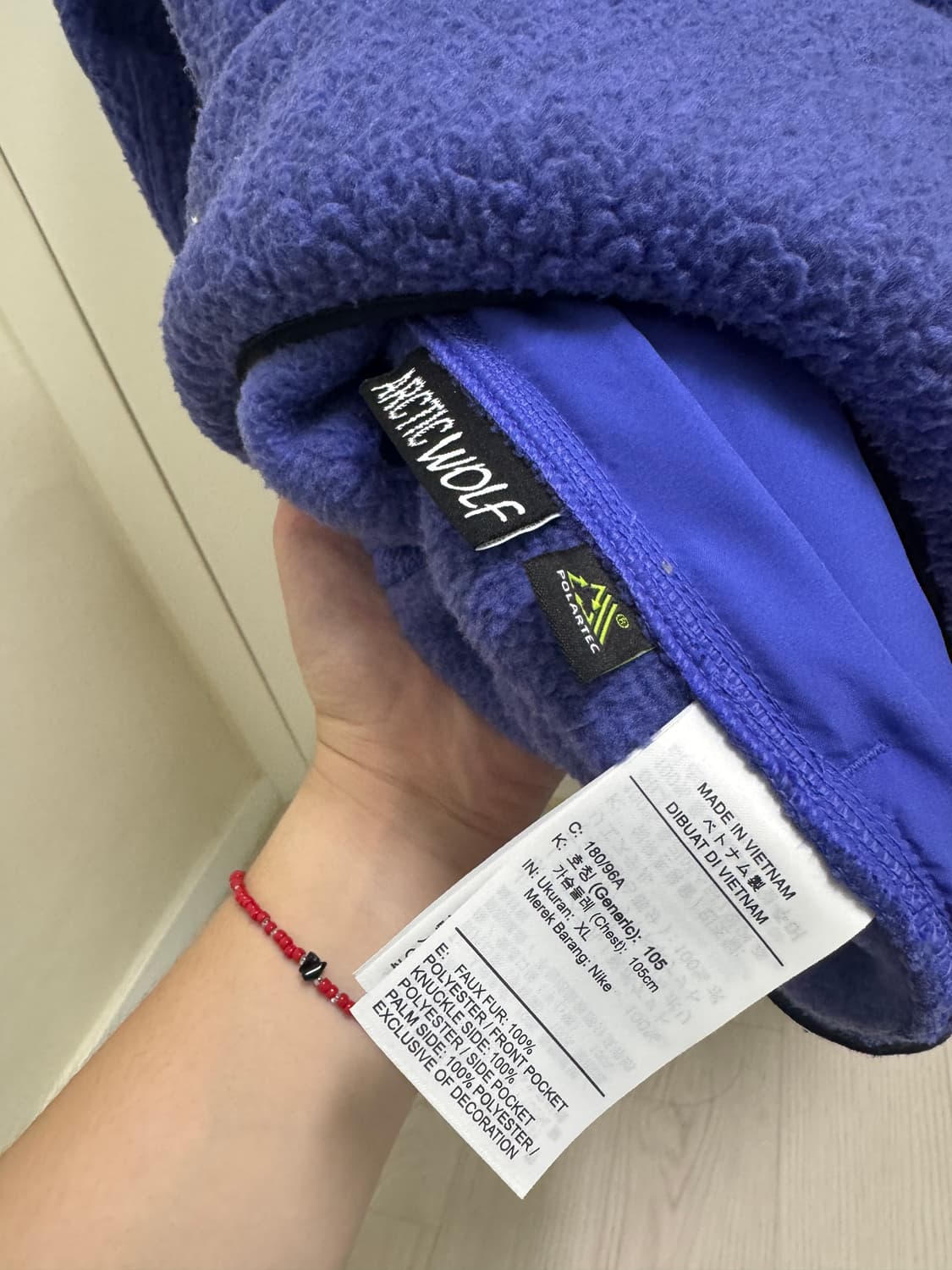 나이키 acg 악틱울프 후리스 집업자켓 XL 상품이미지6